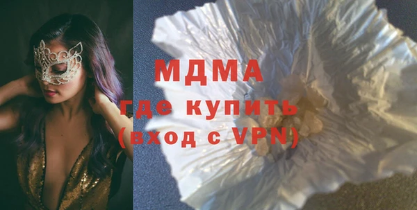 ALPHA PVP Остров