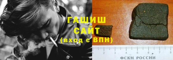 эйфоретик Осинники