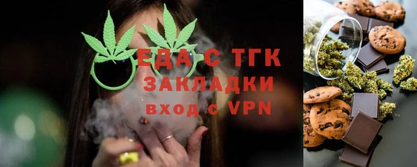 ALPHA PVP Остров