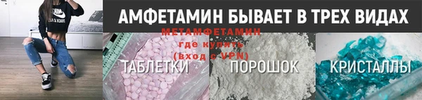 дмт Няндома