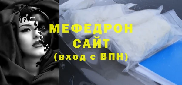 ALPHA PVP Остров