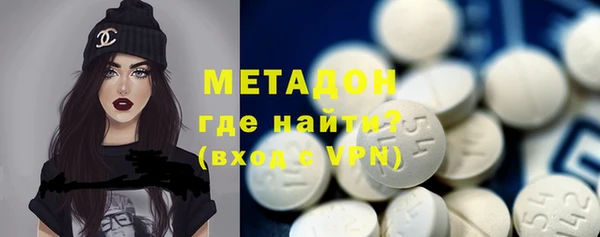 ALPHA PVP Остров