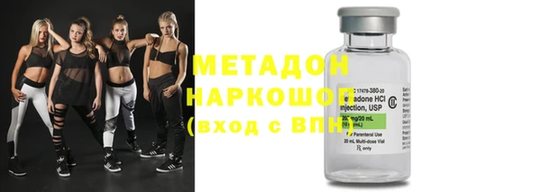 прущая мука Осташков