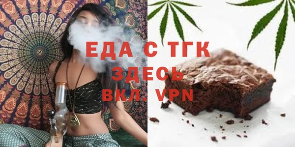 ALPHA PVP Остров