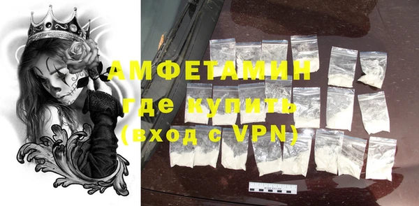 ALPHA PVP Остров