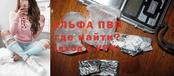 ALPHA PVP Остров