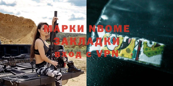 ALPHA PVP Остров