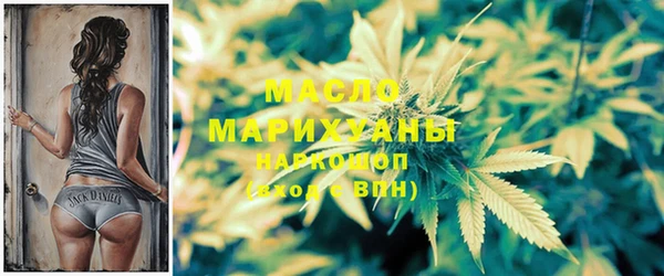эйфоретик Осинники