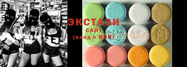 прущая мука Осташков