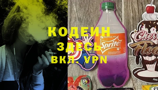 ALPHA PVP Остров
