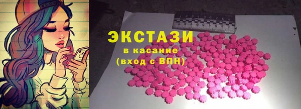прущая мука Осташков