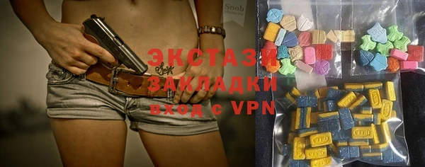 прущая мука Осташков