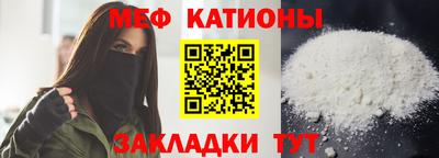 героин Беслан