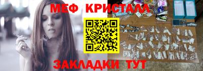 COCAINE Изобильный