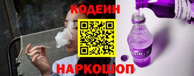 PSILOCYBIN Ипатово
