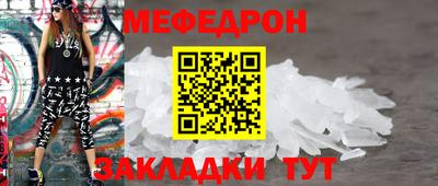 COCAINE Изобильный