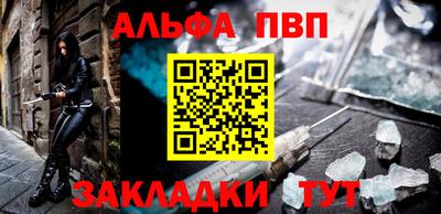 COCAINE Изобильный