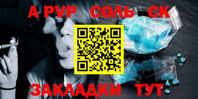 COCAINE Изобильный