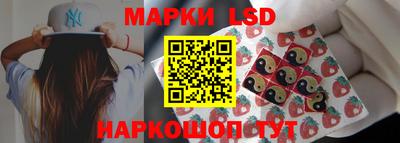 MDMA Premium VHQ Бийск