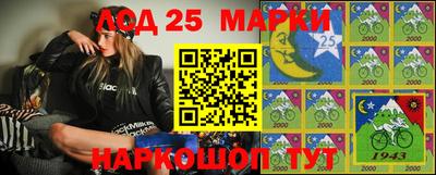 МДМА Ирбит