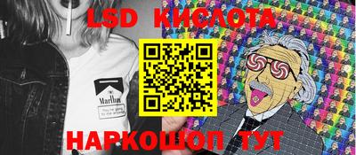 COCAINE Изобильный