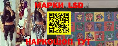 MDMA Premium VHQ Бийск