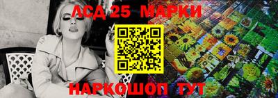 МДМА Ирбит