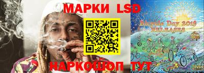 МДМА Ирбит