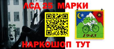 МДМА Ирбит