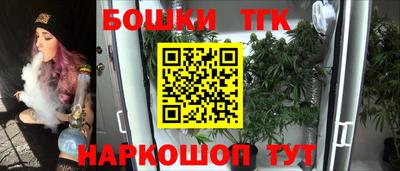 PSILOCYBIN Ипатово