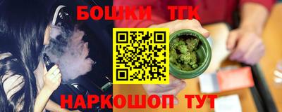 COCAINE Изобильный