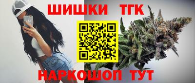 COCAINE Изобильный