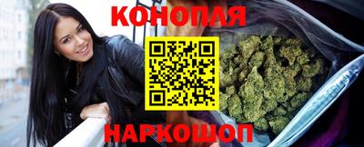 MDMA Premium VHQ Бийск
