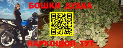 mdpv Берёзовский