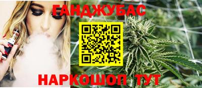 МДМА Ирбит