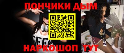 PSILOCYBIN Ипатово
