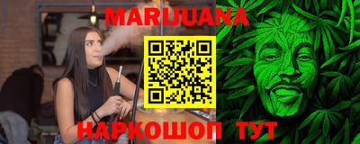 mdpv Берёзовский