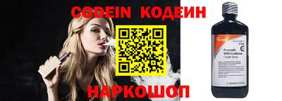 героин Беслан