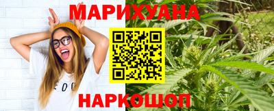 MDMA Premium VHQ Бийск