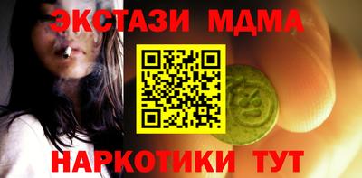 PSILOCYBIN Ипатово