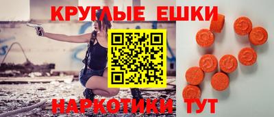 PSILOCYBIN Ипатово