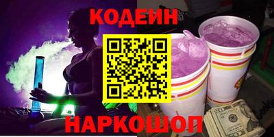 MDMA Premium VHQ Бийск
