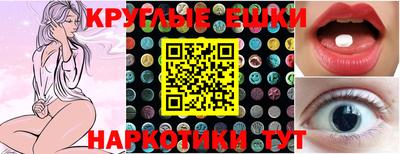 COCAINE Изобильный
