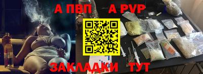 PSILOCYBIN Ипатово