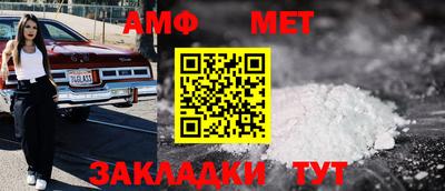 МДМА Ирбит