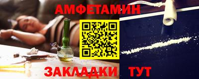 PSILOCYBIN Ипатово