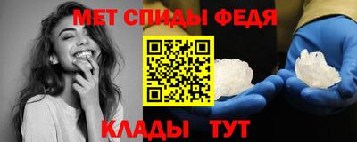 MDMA Premium VHQ Бийск