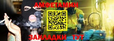 mdpv Берёзовский