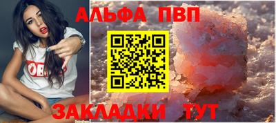 МДМА Ирбит