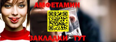 mdpv Берёзовский